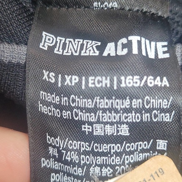 Victoria's Secret Pink Active Seamless Tight Legging Color Black Size Small NWT - Picture 7 of 7